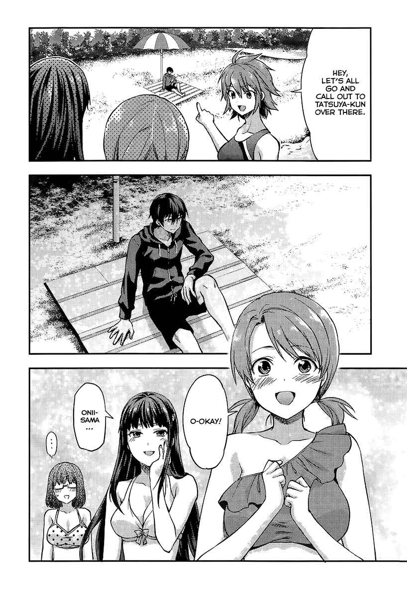 Page 14 Chapter 1 Mahouka Koukou no Rettousei - Natsuyasumi-hen