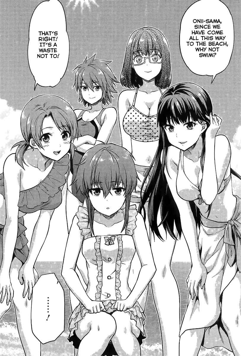 Page 16 Chapter 1 Mahouka Koukou no Rettousei - Natsuyasumi-hen