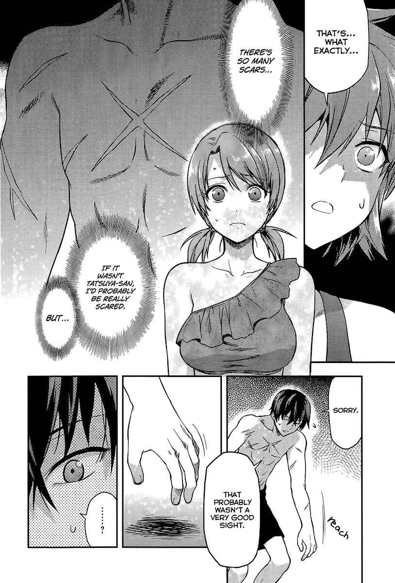 Page 18 Chapter 1 Mahouka Koukou no Rettousei - Natsuyasumi-hen