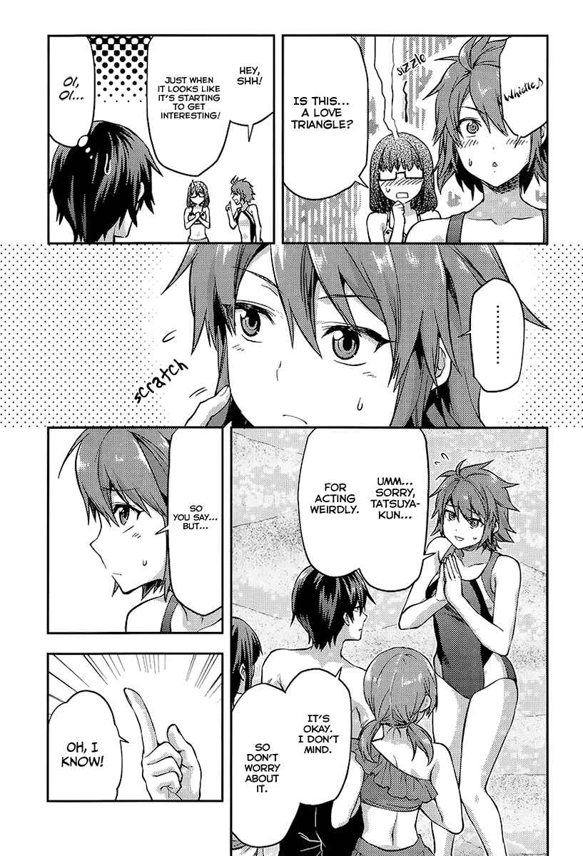 Page 21 Chapter 1 Mahouka Koukou no Rettousei - Natsuyasumi-hen