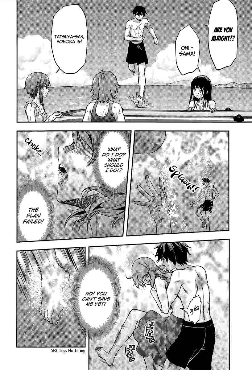 Page 26 Chapter 1 Mahouka Koukou no Rettousei - Natsuyasumi-hen