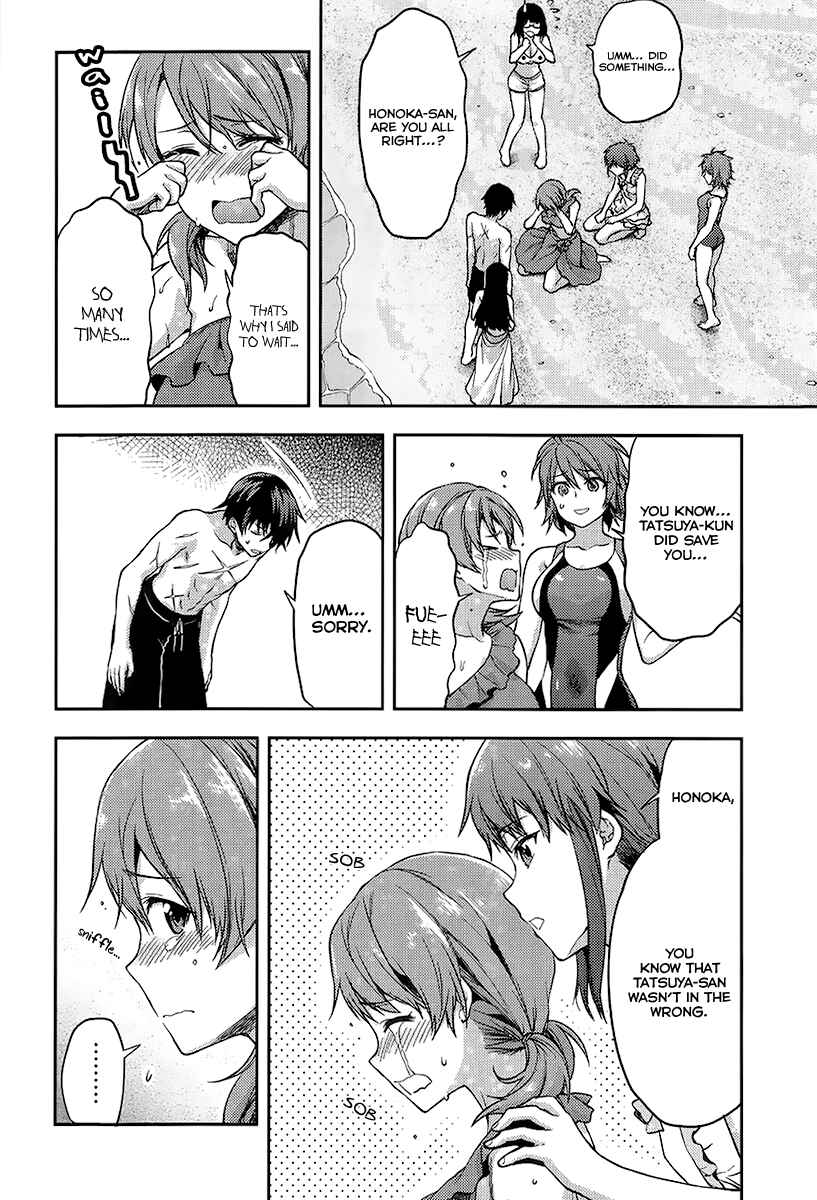 Page 30 Chapter 1 Mahouka Koukou no Rettousei - Natsuyasumi-hen