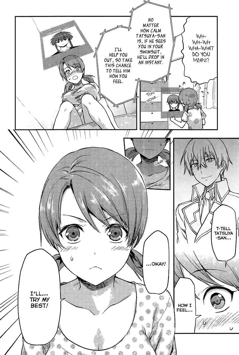 Page 6 Chapter 1 Mahouka Koukou no Rettousei - Natsuyasumi-hen