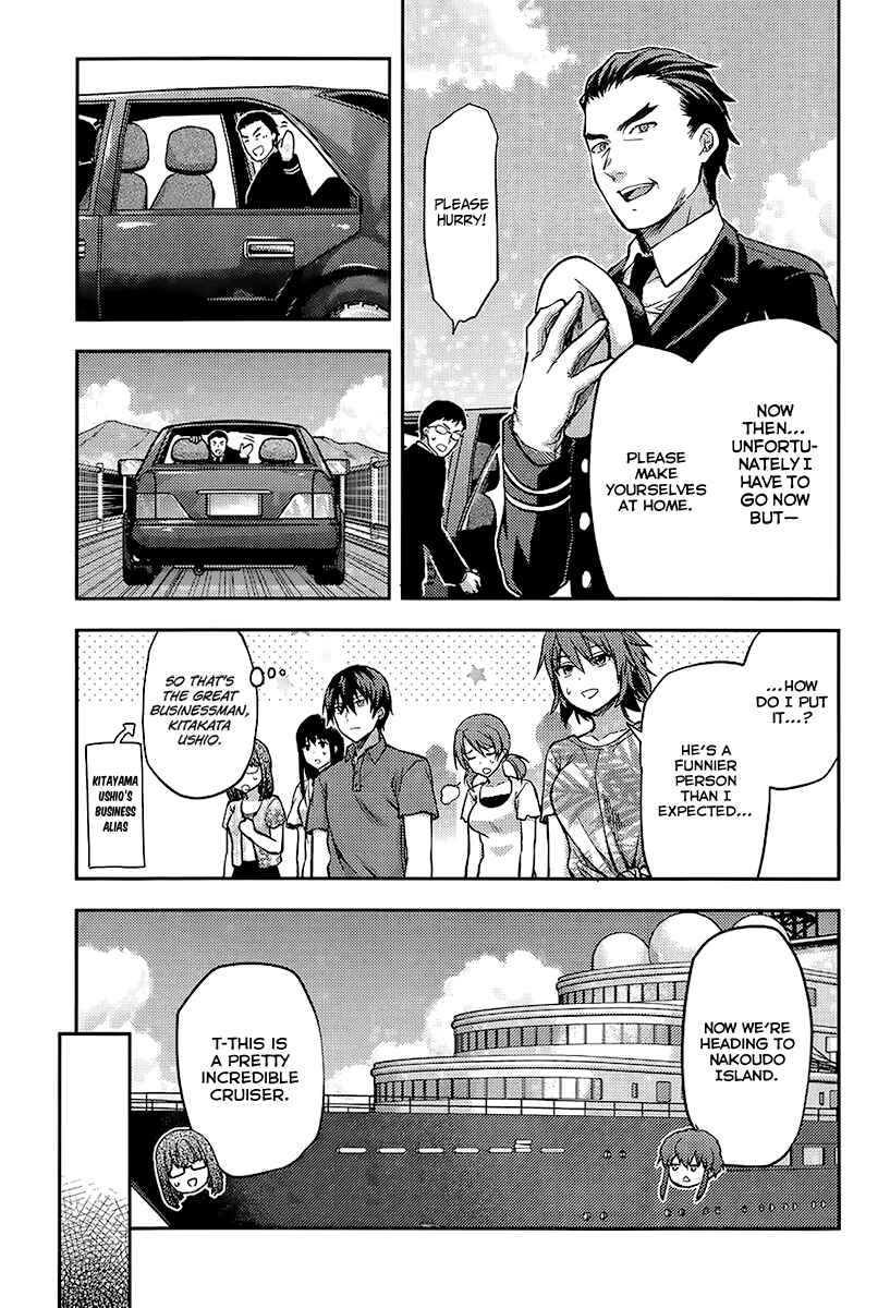Page 9 Chapter 1 Mahouka Koukou no Rettousei - Natsuyasumi-hen