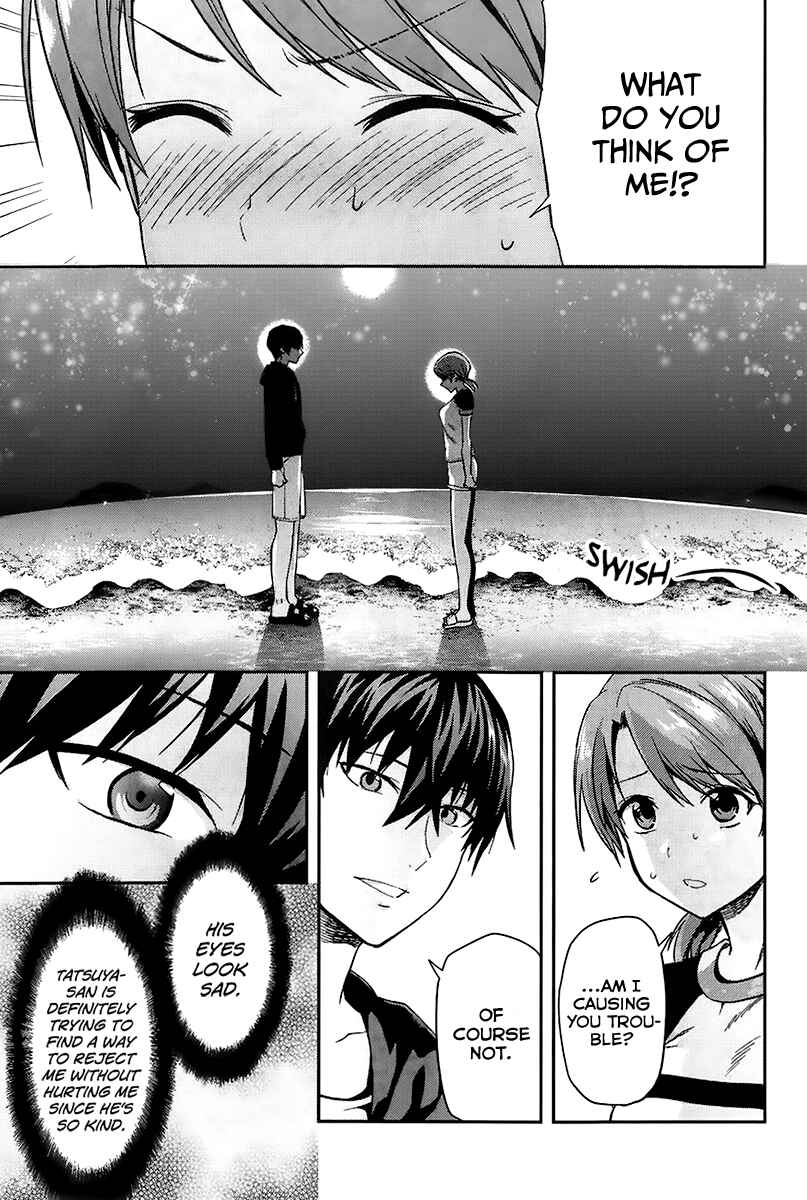 Page 22 Chapter 2 Mahouka Koukou no Rettousei - Natsuyasumi-hen
