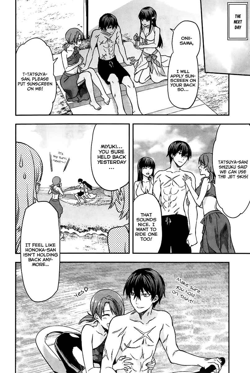 Page 30 Chapter 2 Mahouka Koukou no Rettousei - Natsuyasumi-hen