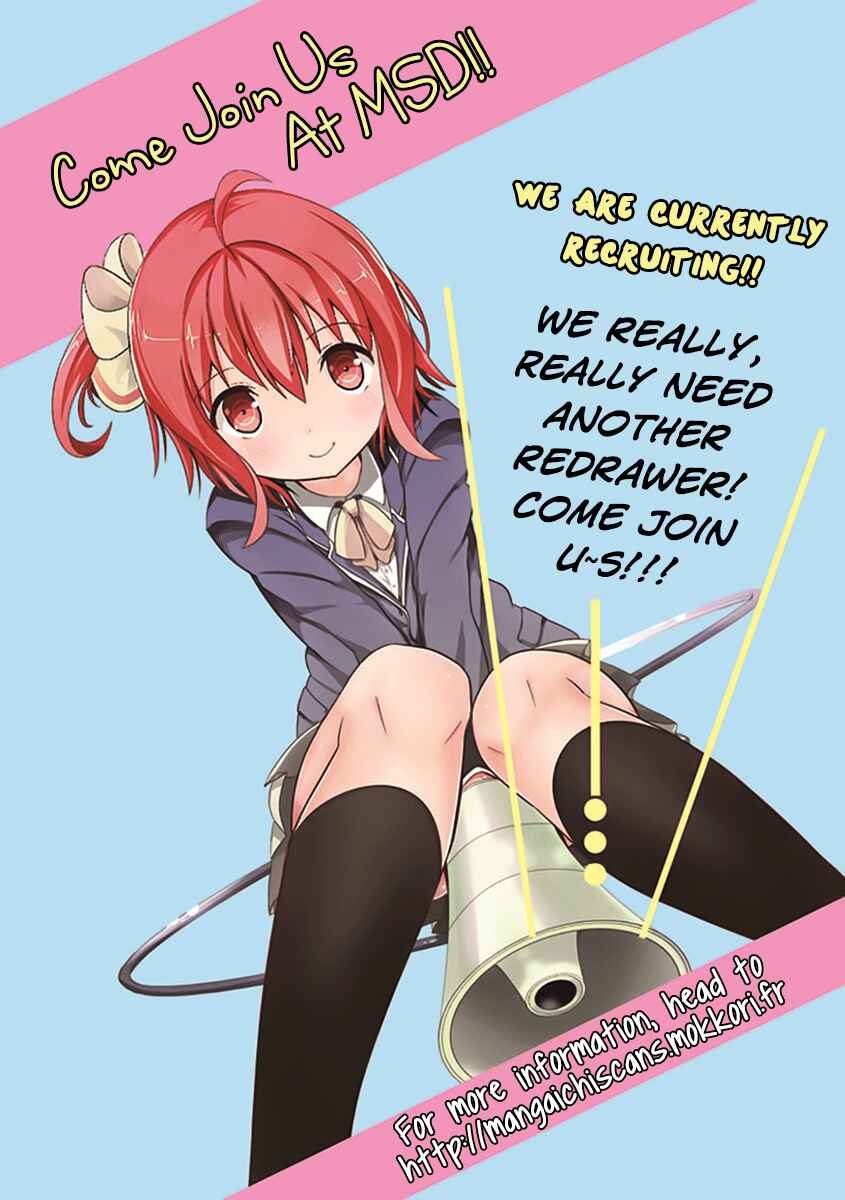 Page 33 Chapter 2 Mahouka Koukou no Rettousei - Natsuyasumi-hen