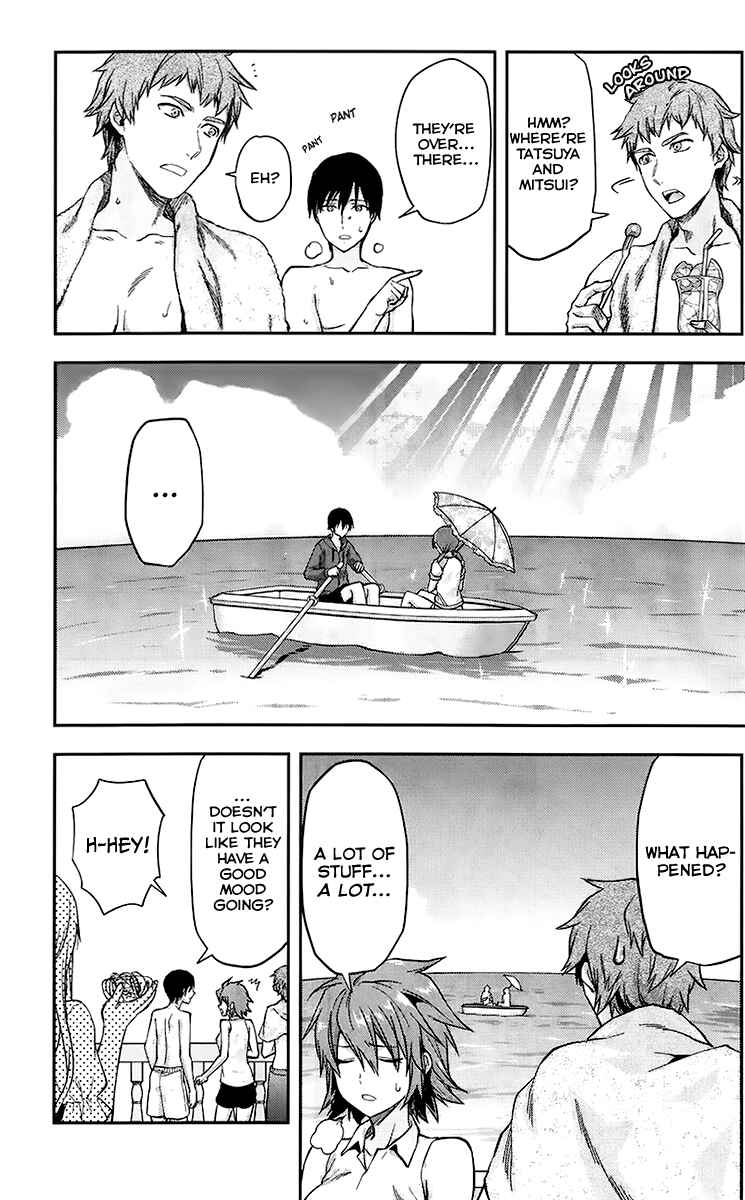 Page 5 Chapter 2 Mahouka Koukou no Rettousei - Natsuyasumi-hen
