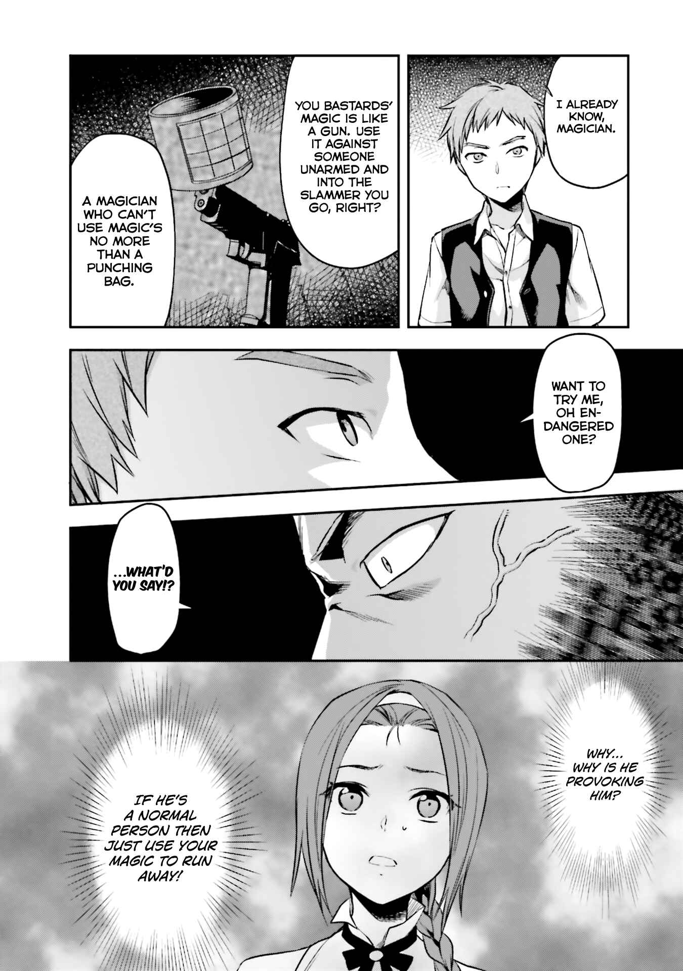 Page 14 Chapter 4 Mahouka Koukou no Rettousei - Natsuyasumi-hen