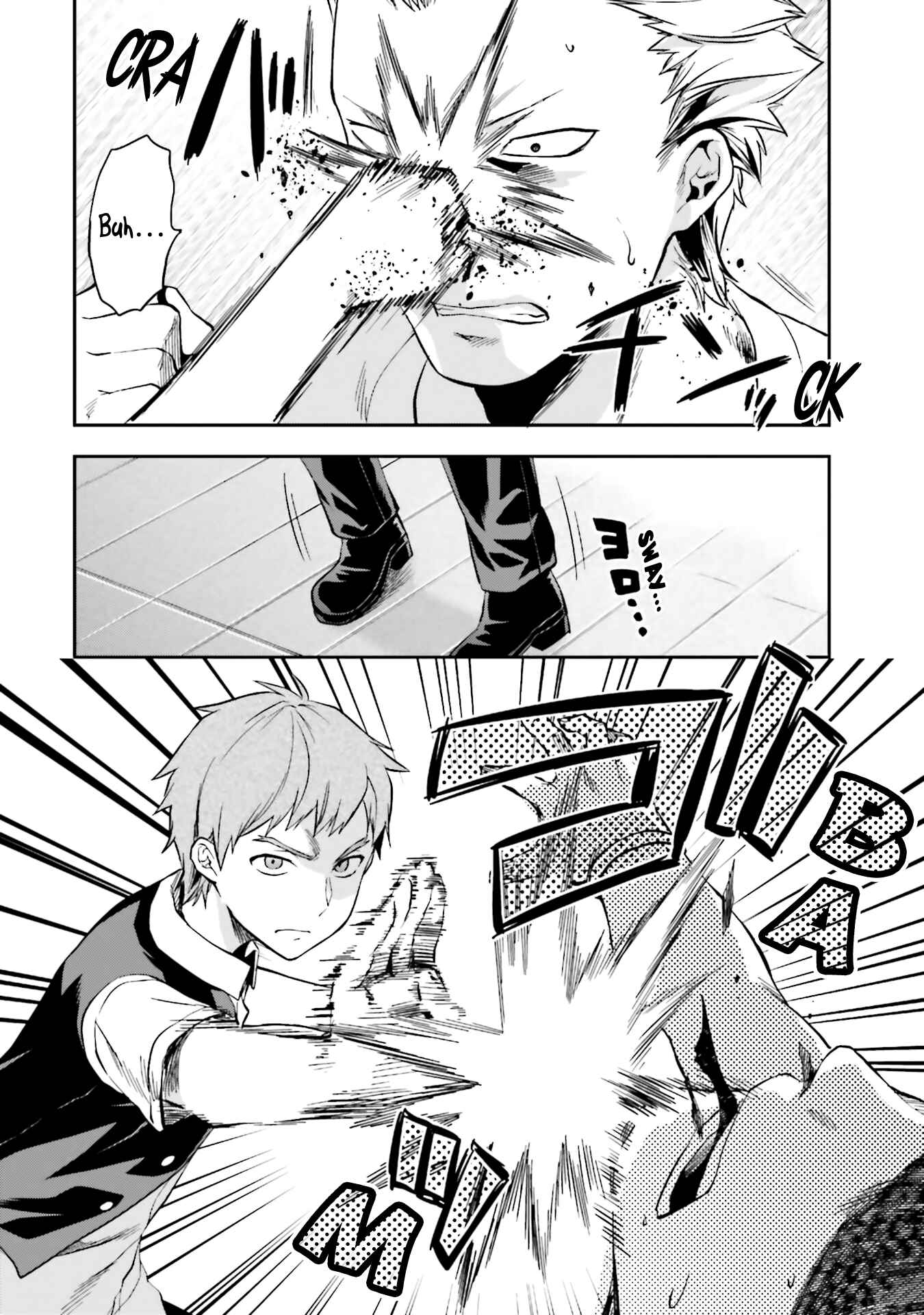 Page 17 Chapter 4 Mahouka Koukou no Rettousei - Natsuyasumi-hen