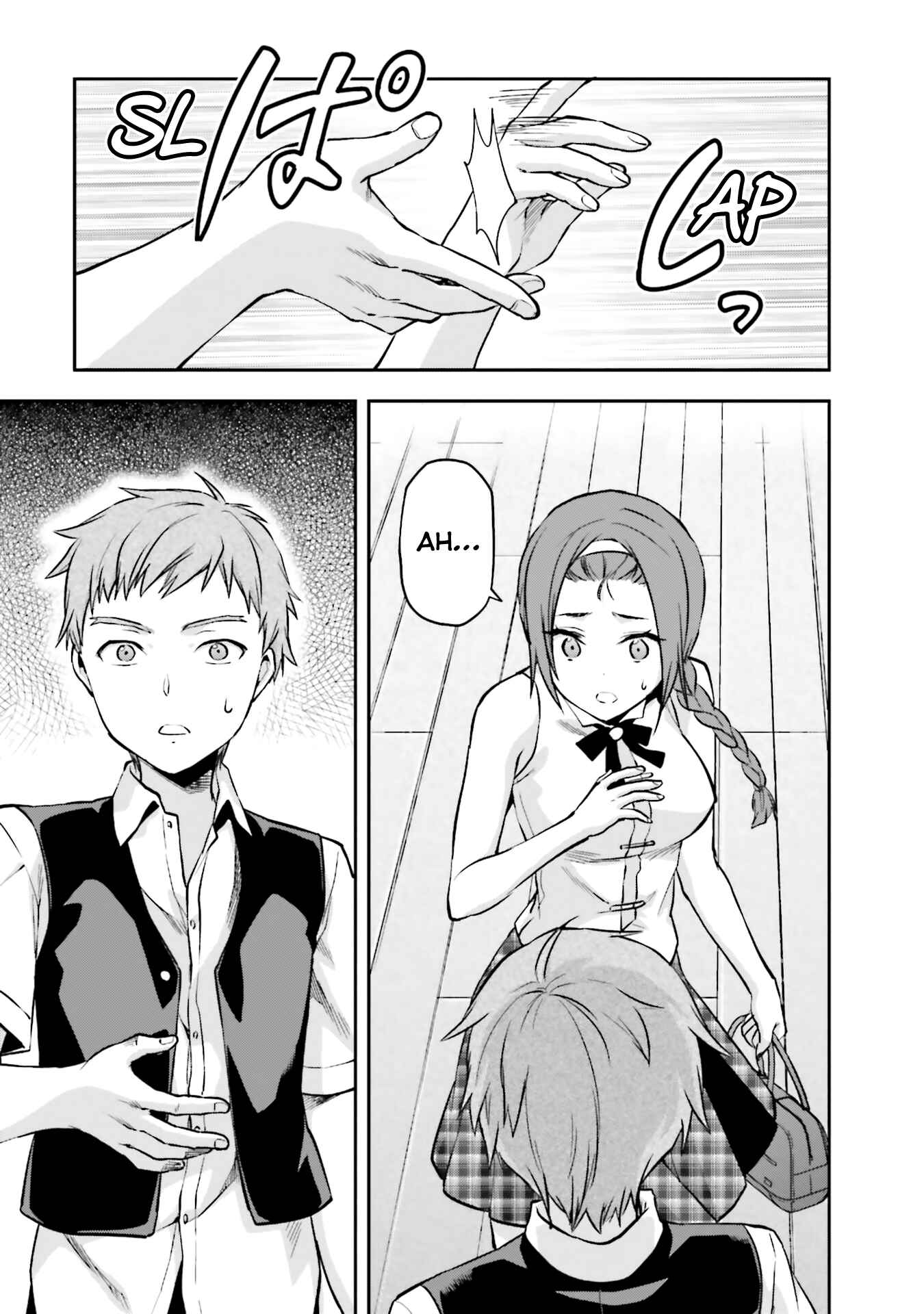 Page 19 Chapter 4 Mahouka Koukou no Rettousei - Natsuyasumi-hen
