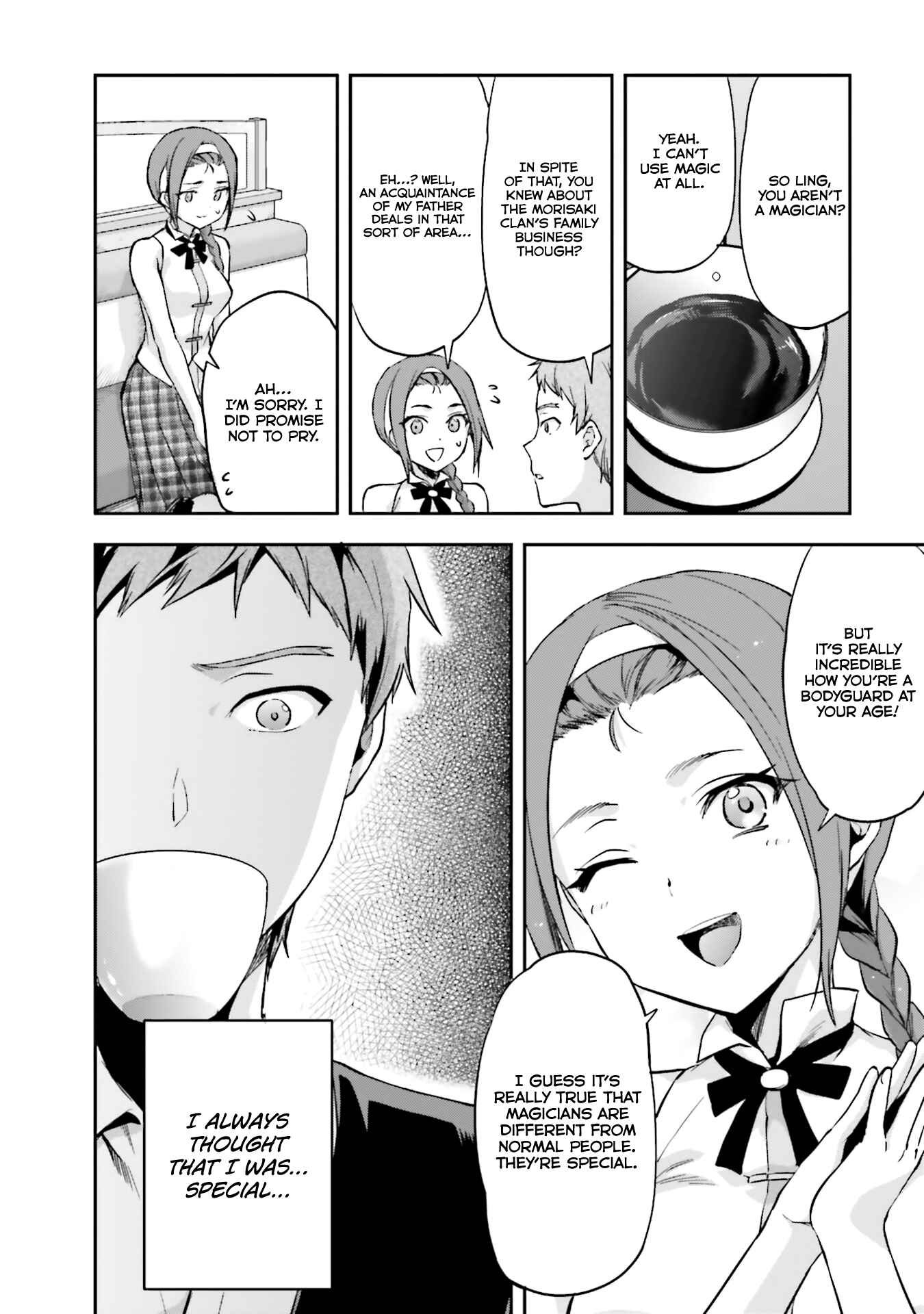Page 6 Chapter 4 Mahouka Koukou no Rettousei - Natsuyasumi-hen