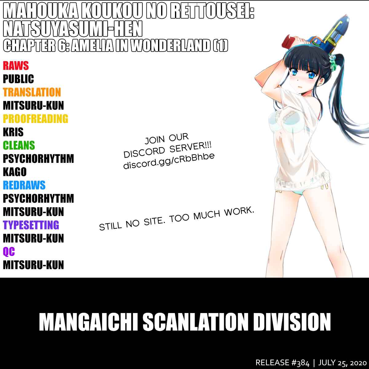 Page 1 Chapter 6 Mahouka Koukou no Rettousei - Natsuyasumi-hen