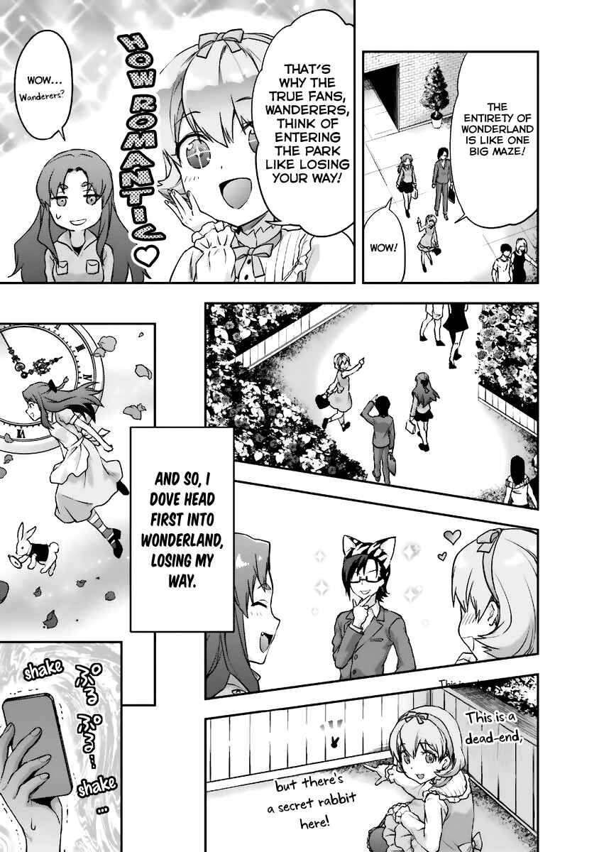 Page 12 Chapter 6 Mahouka Koukou no Rettousei - Natsuyasumi-hen
