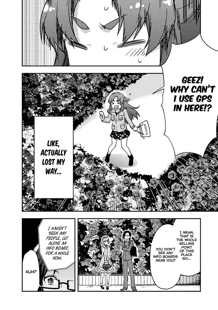 Page 13 Chapter 6 Mahouka Koukou no Rettousei - Natsuyasumi-hen