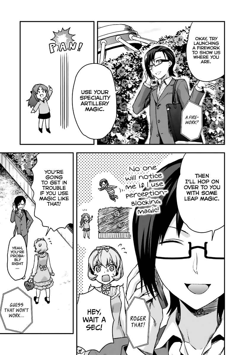 Page 14 Chapter 6 Mahouka Koukou no Rettousei - Natsuyasumi-hen