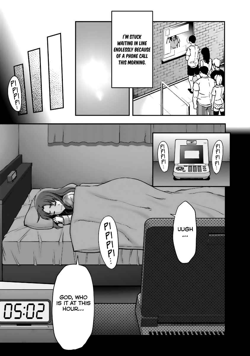 Page 4 Chapter 6 Mahouka Koukou no Rettousei - Natsuyasumi-hen