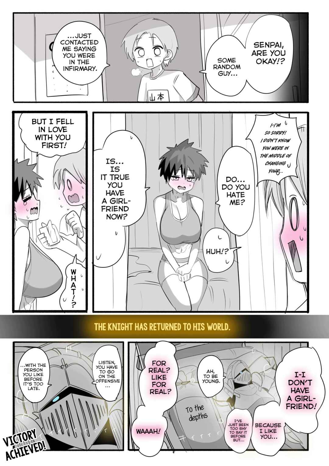 Page 4 Chapter 6 Heretic Slayer Series