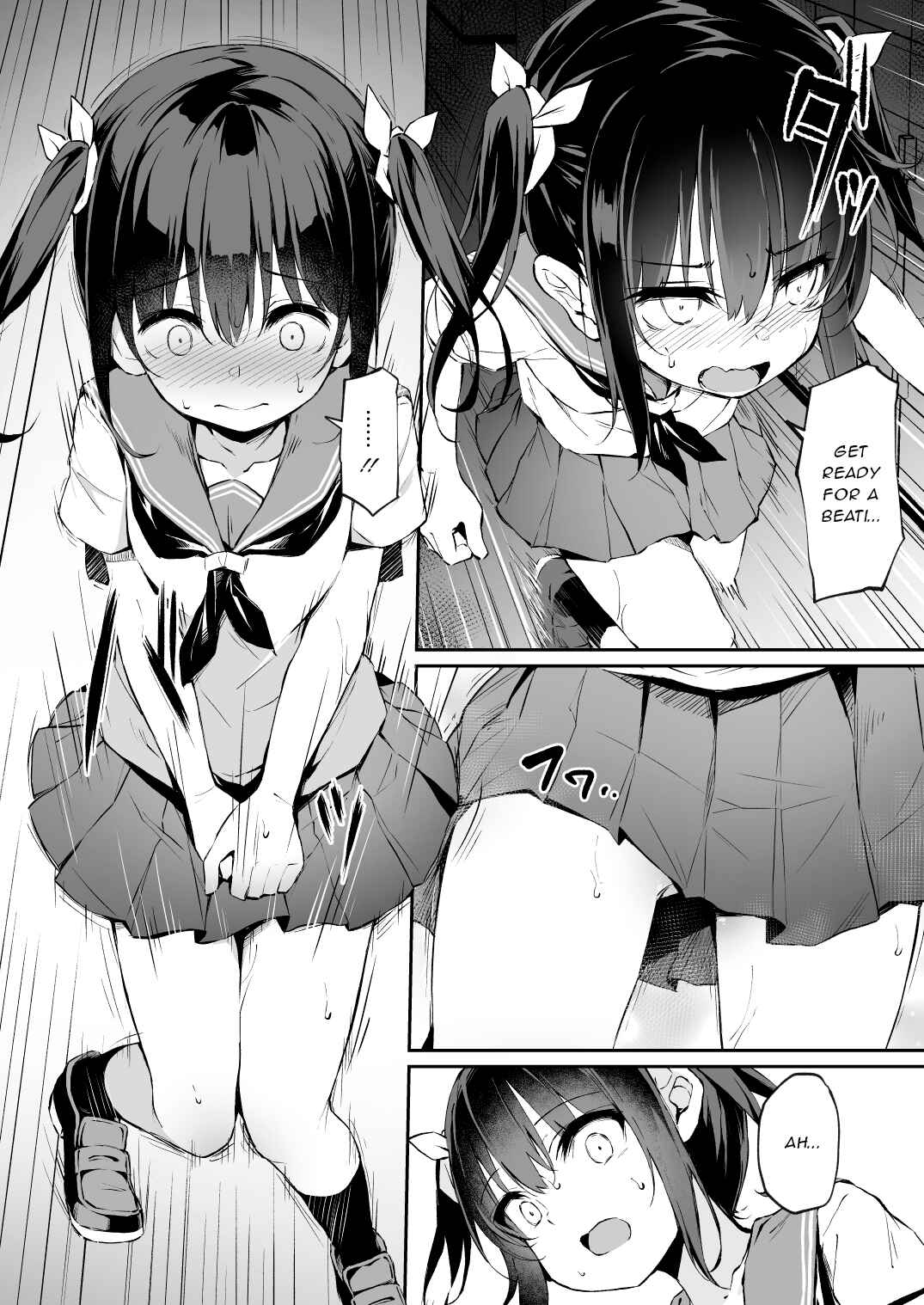 Page 5 Chapter 4 Ochiba Nikki