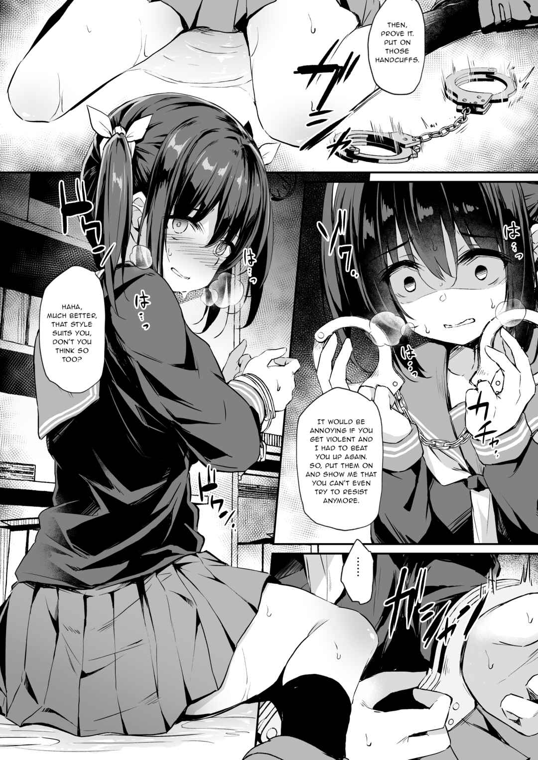 Page 20 Chapter 3 Ochiba Nikki