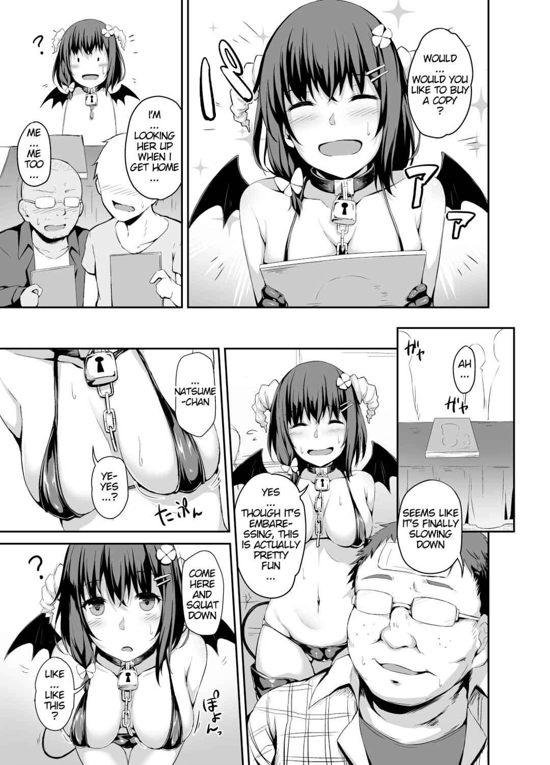 Page 3 Chapter 1.1 Ochiba Nikki