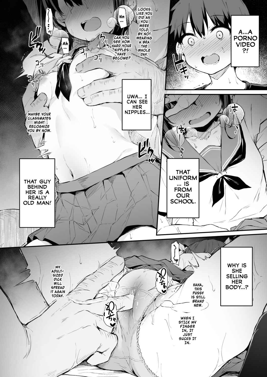 Page 4 Chapter 4.1 Ochiba Nikki