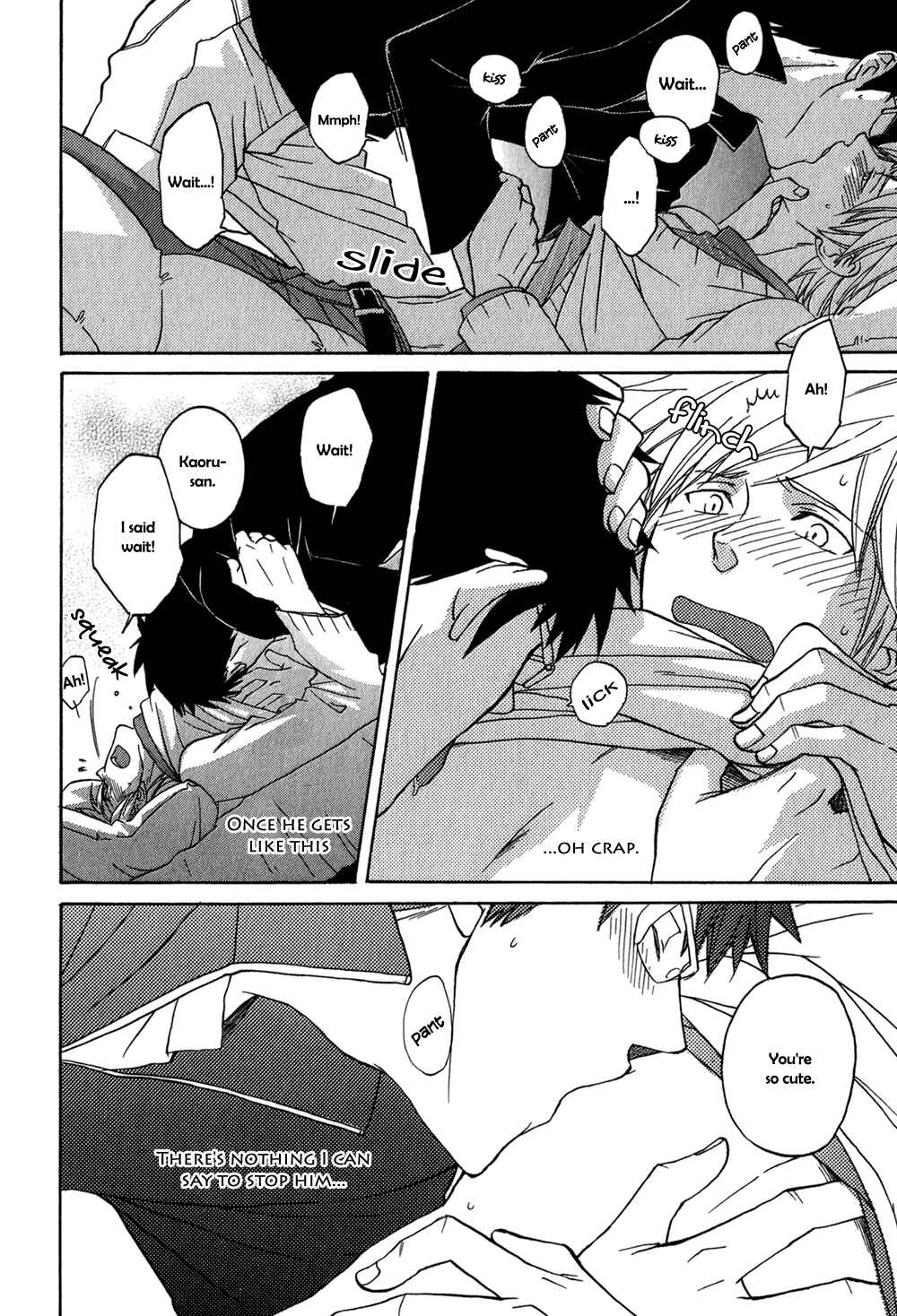 Page 11 Chapter 3 Suteneko no Karute