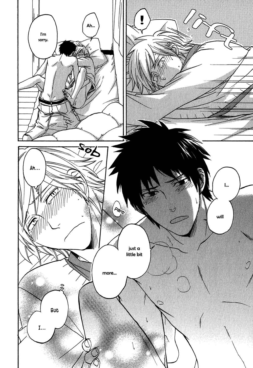 Page 13 Chapter 3 Suteneko no Karute