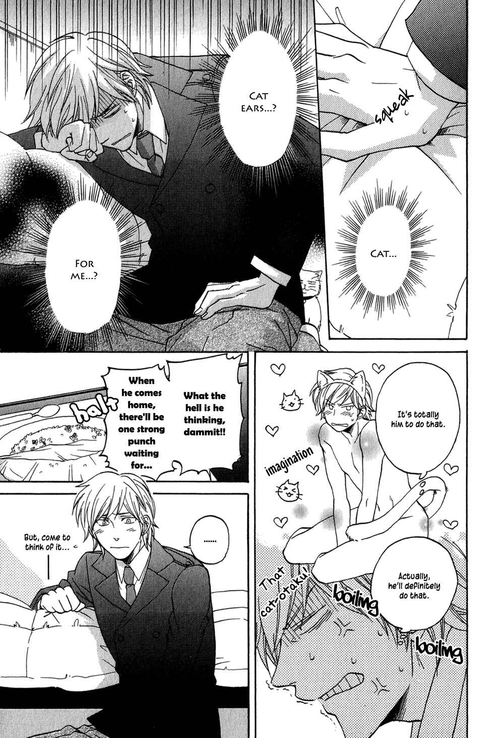 Page 4 Chapter 3 Suteneko no Karute