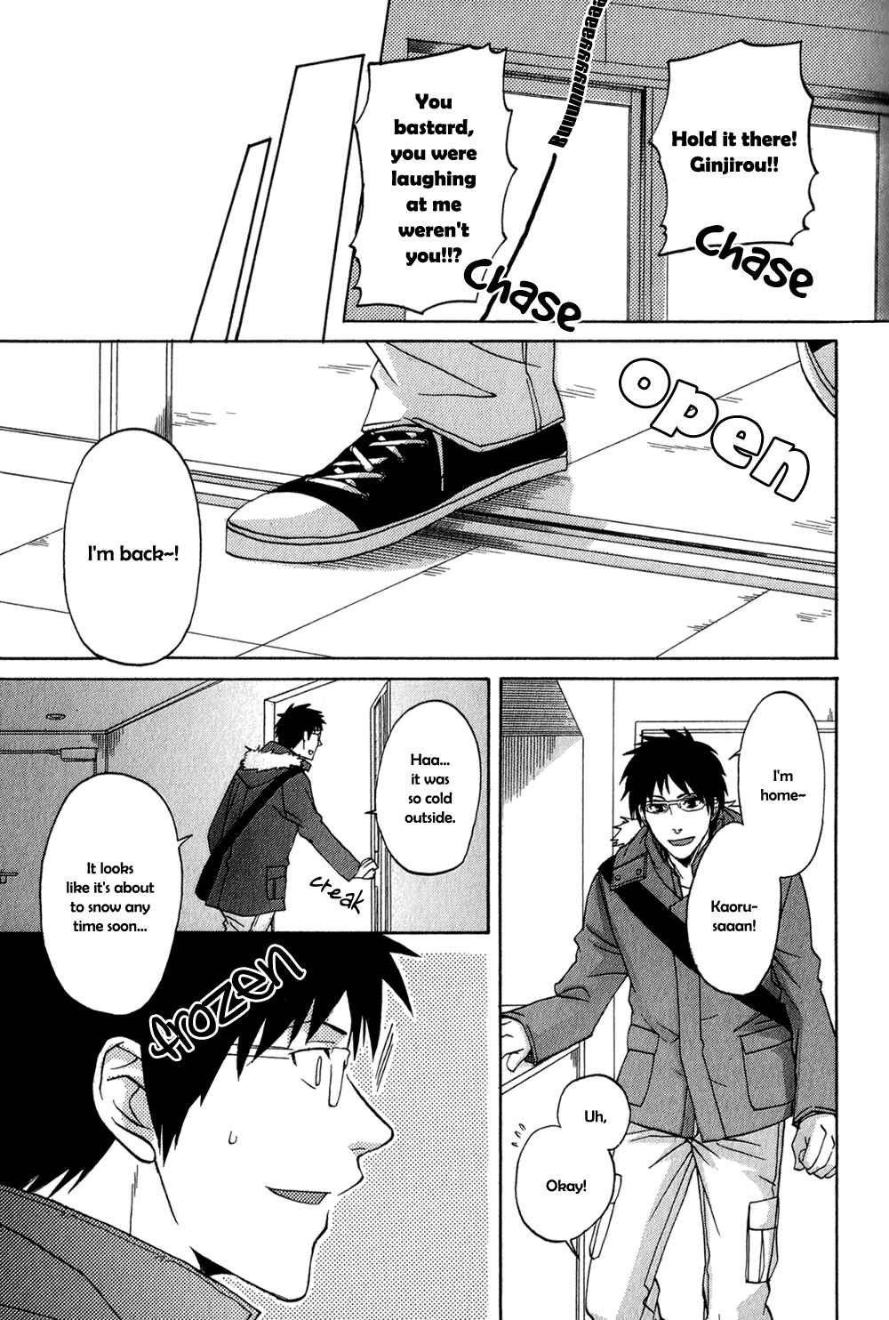 Page 6 Chapter 3 Suteneko no Karute