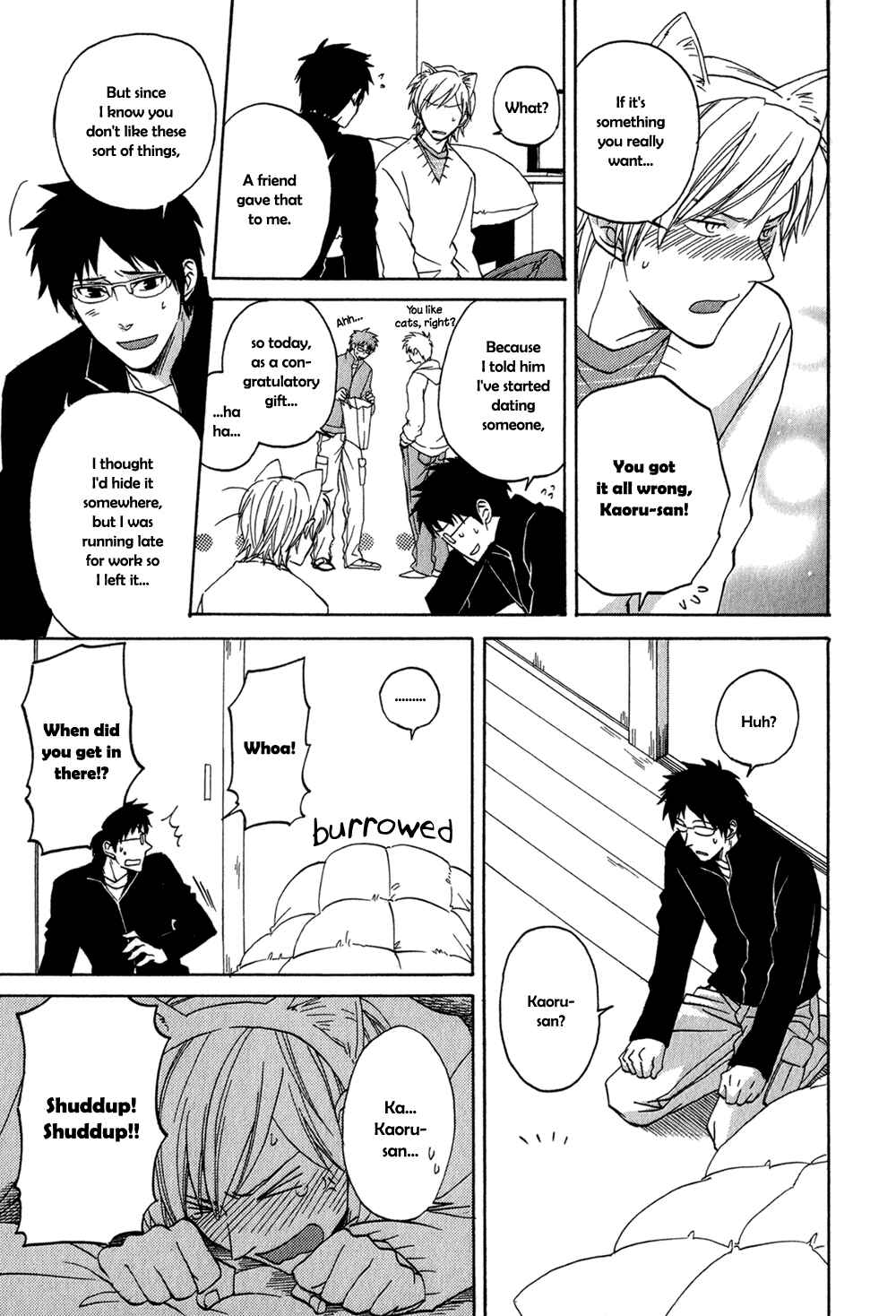 Page 8 Chapter 3 Suteneko no Karute