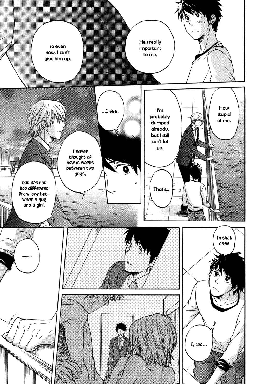 Page 18 Chapter 4 Suteneko no Karute