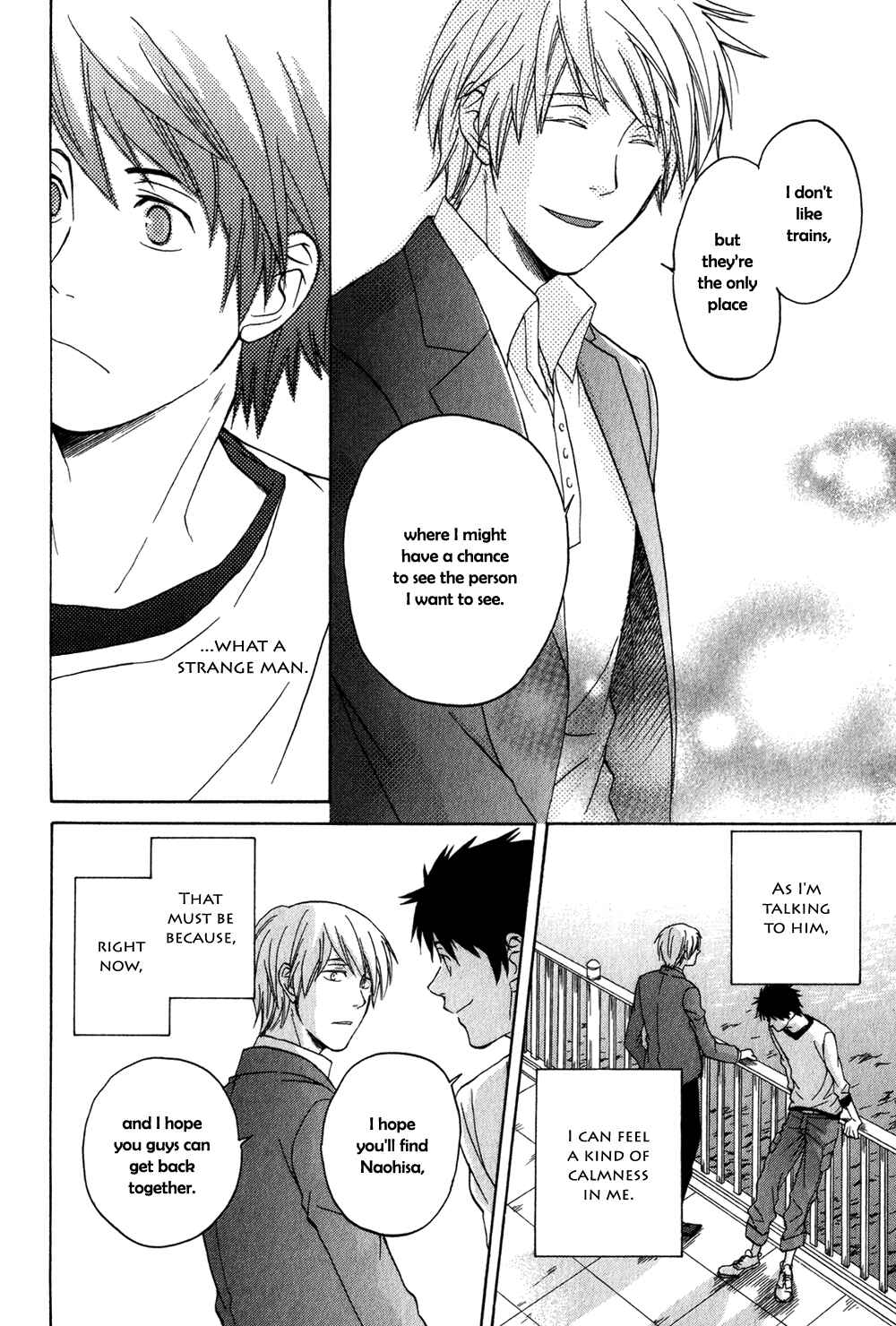Page 21 Chapter 4 Suteneko no Karute