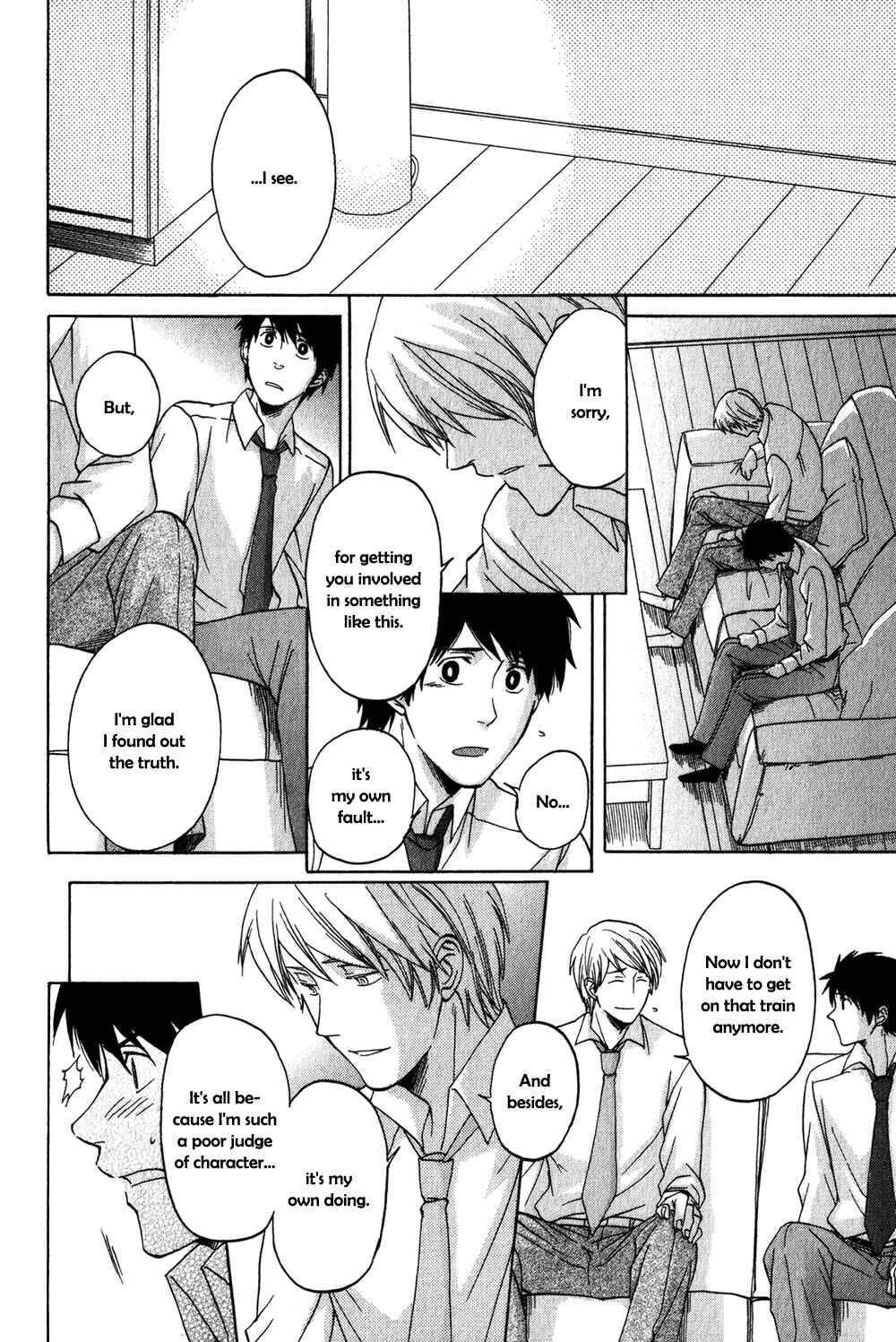Page 31 Chapter 4 Suteneko no Karute