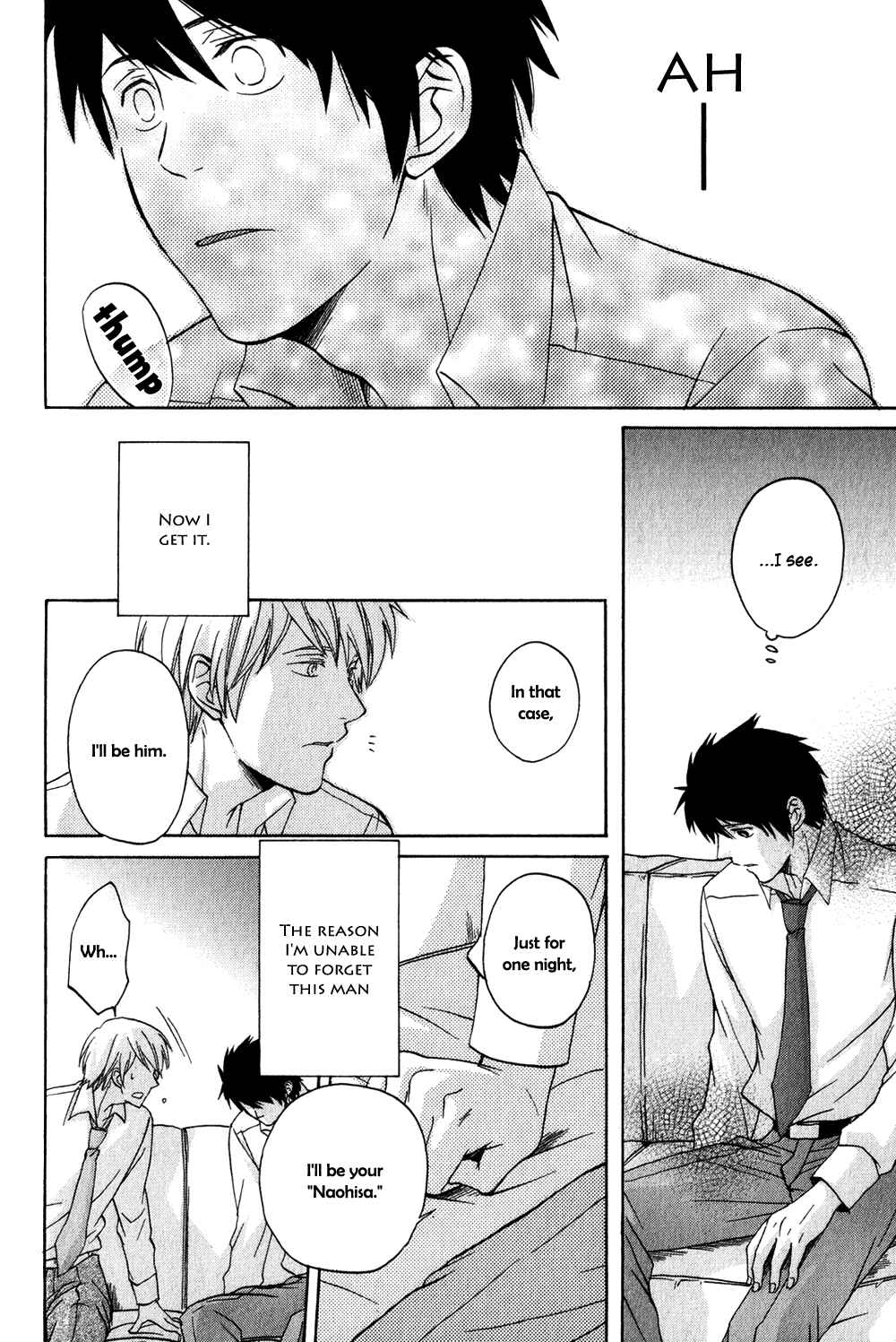 Page 33 Chapter 4 Suteneko no Karute