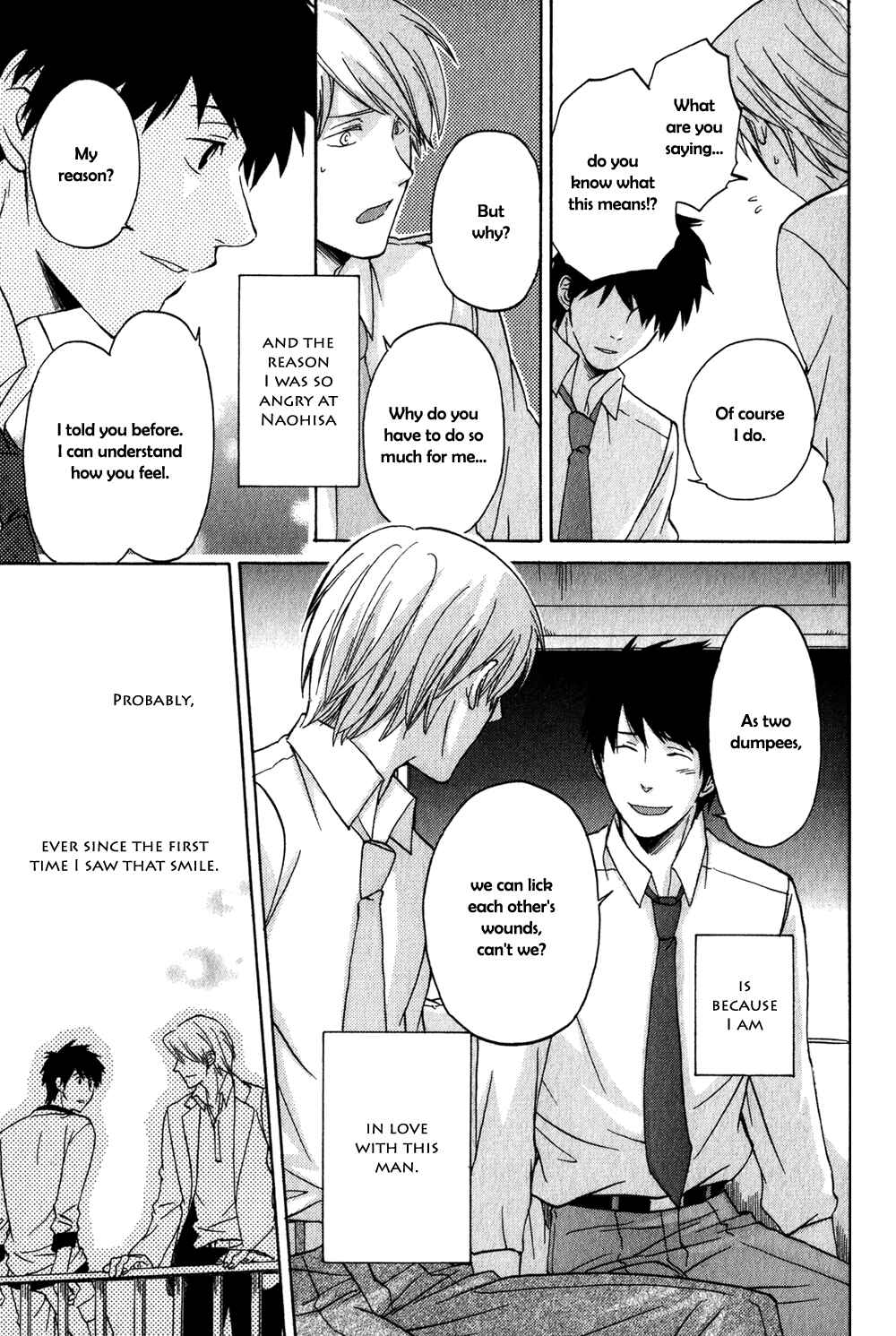 Page 34 Chapter 4 Suteneko no Karute