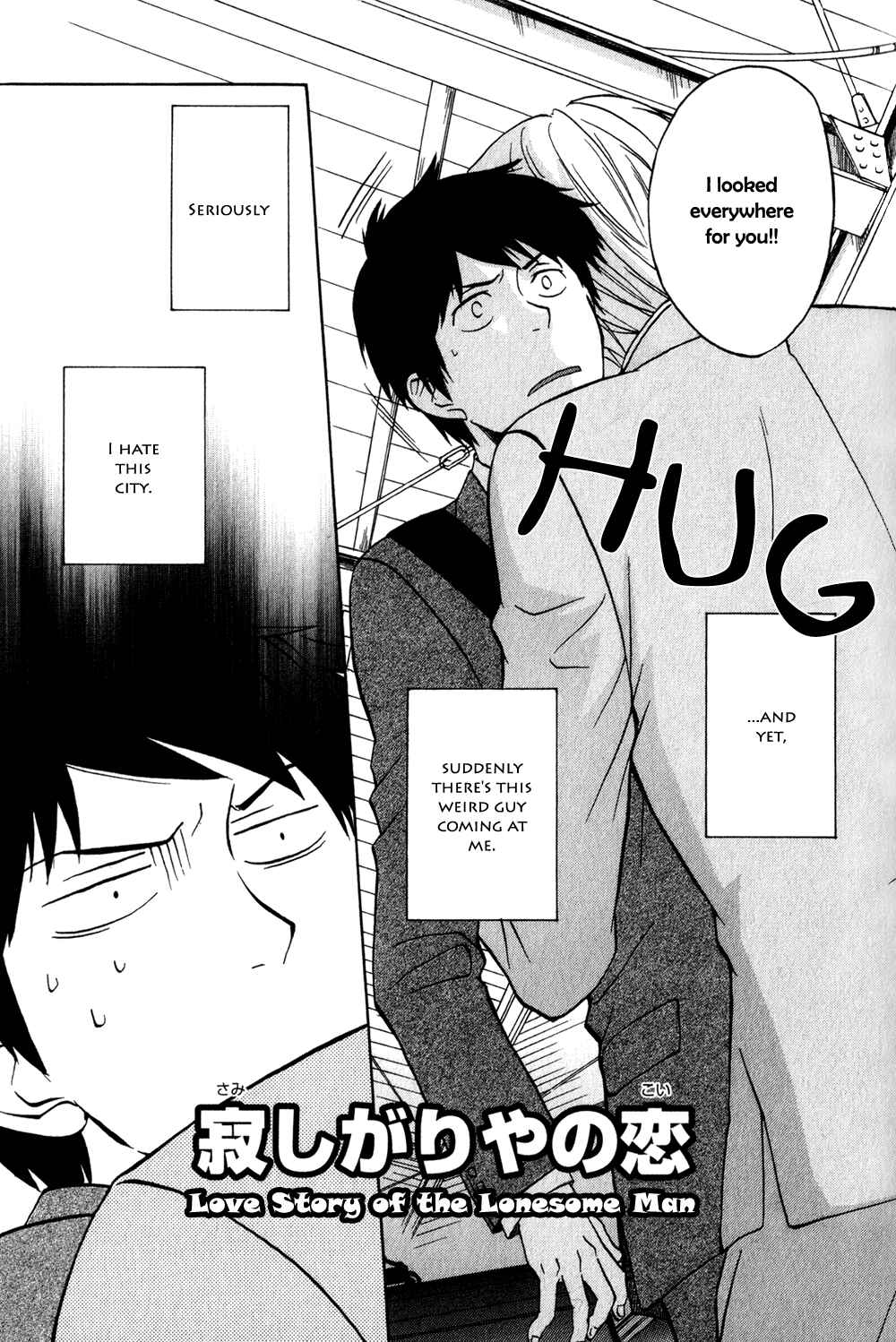 Page 4 Chapter 4 Suteneko no Karute
