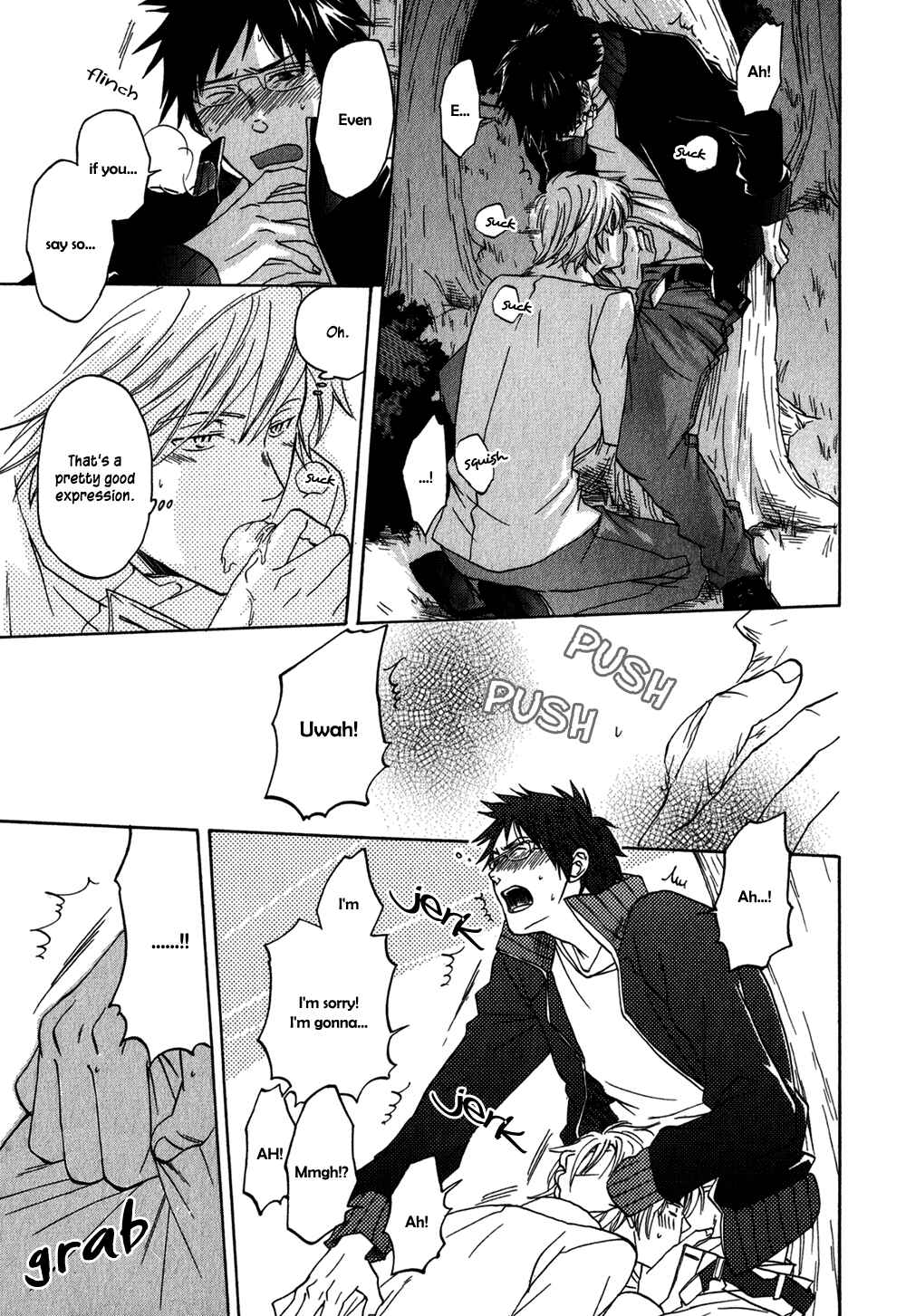 Page 16 Chapter 1 Suteneko no Karute