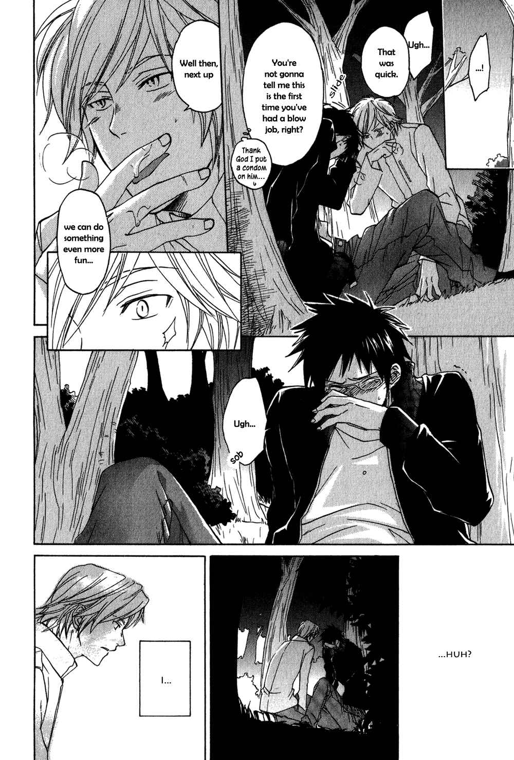 Page 17 Chapter 1 Suteneko no Karute