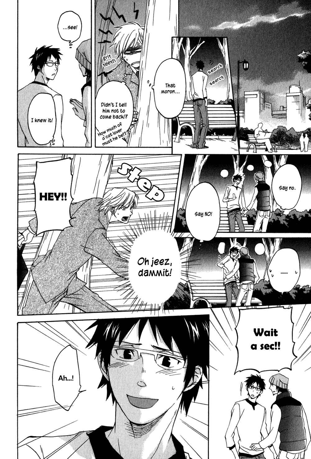 Page 21 Chapter 1 Suteneko no Karute