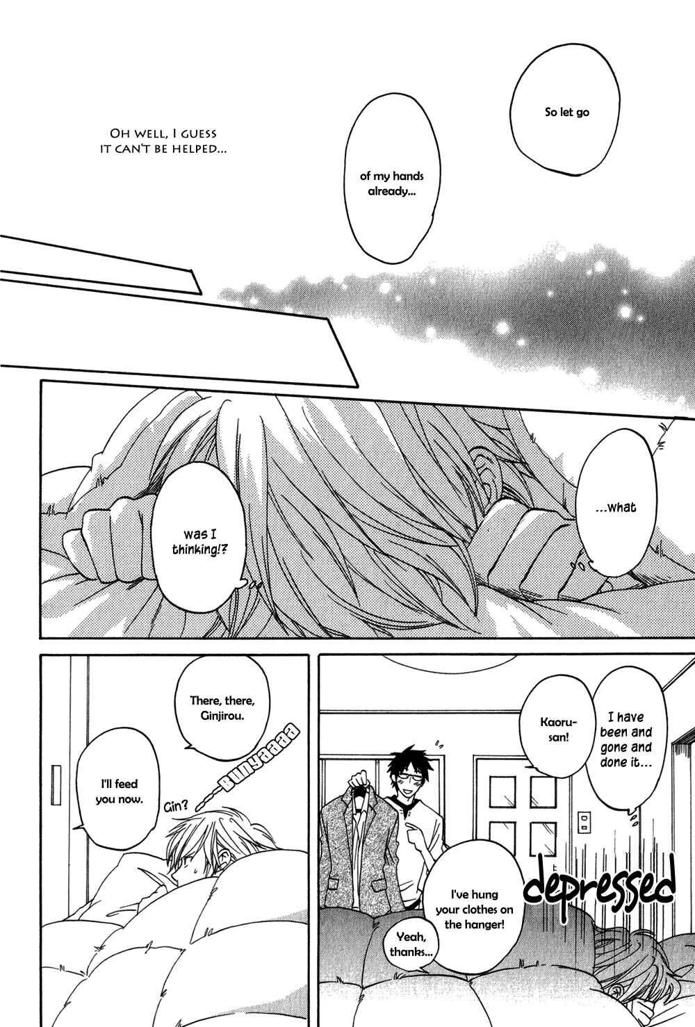 Page 33 Chapter 1 Suteneko no Karute