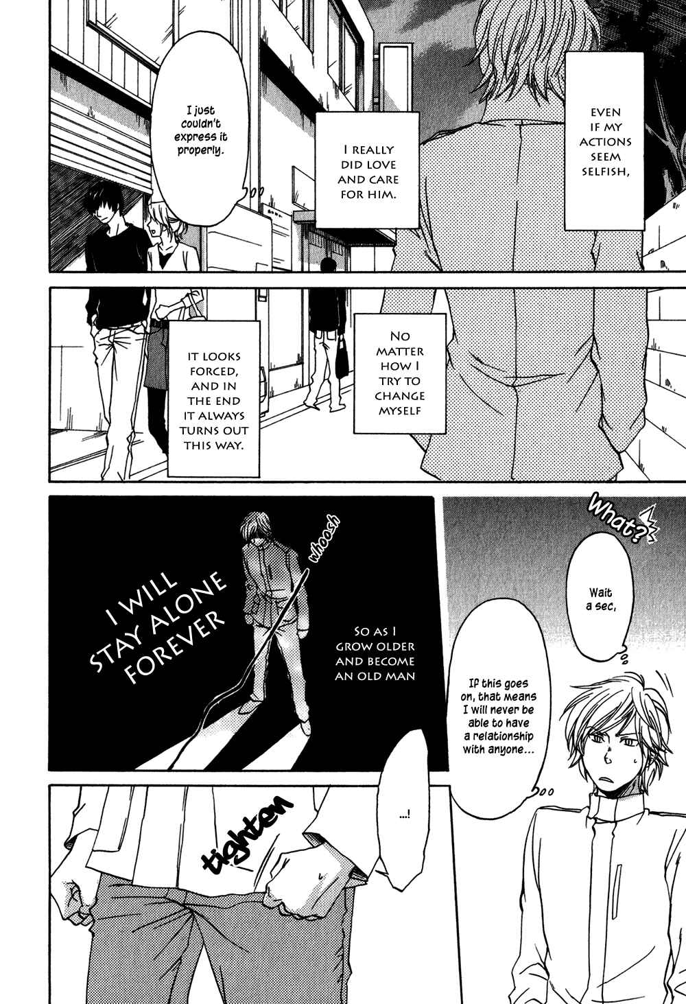 Page 7 Chapter 1 Suteneko no Karute