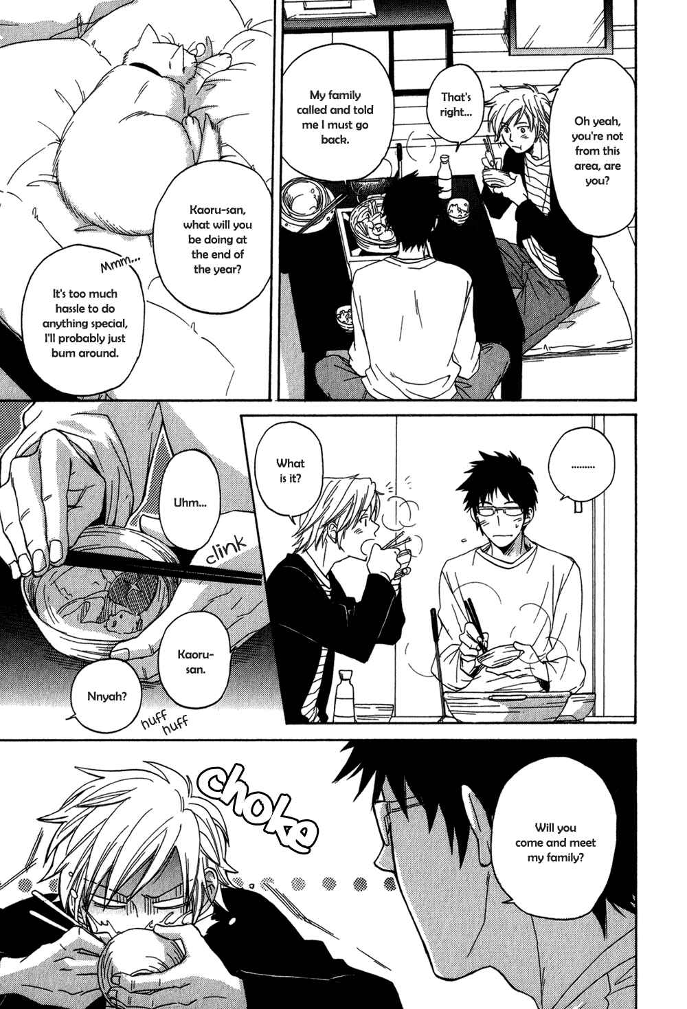 Page 10 Chapter 2 Suteneko no Karute