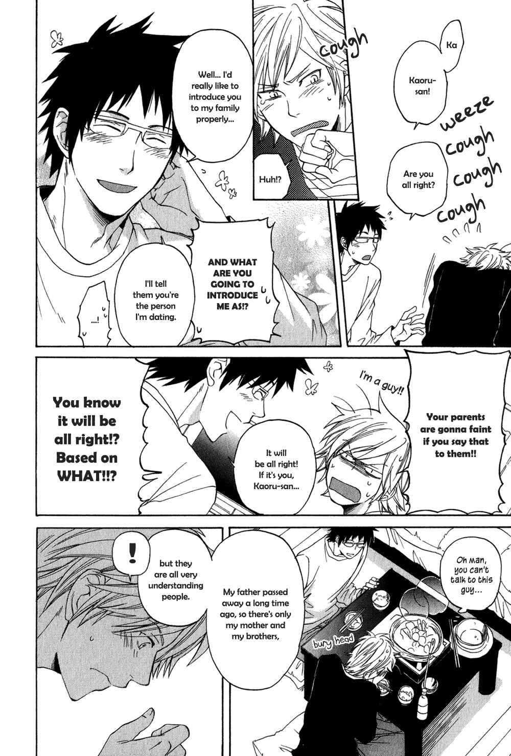 Page 11 Chapter 2 Suteneko no Karute
