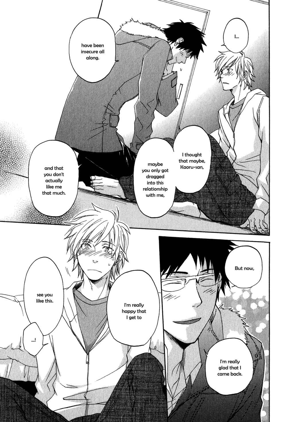 Page 24 Chapter 2 Suteneko no Karute