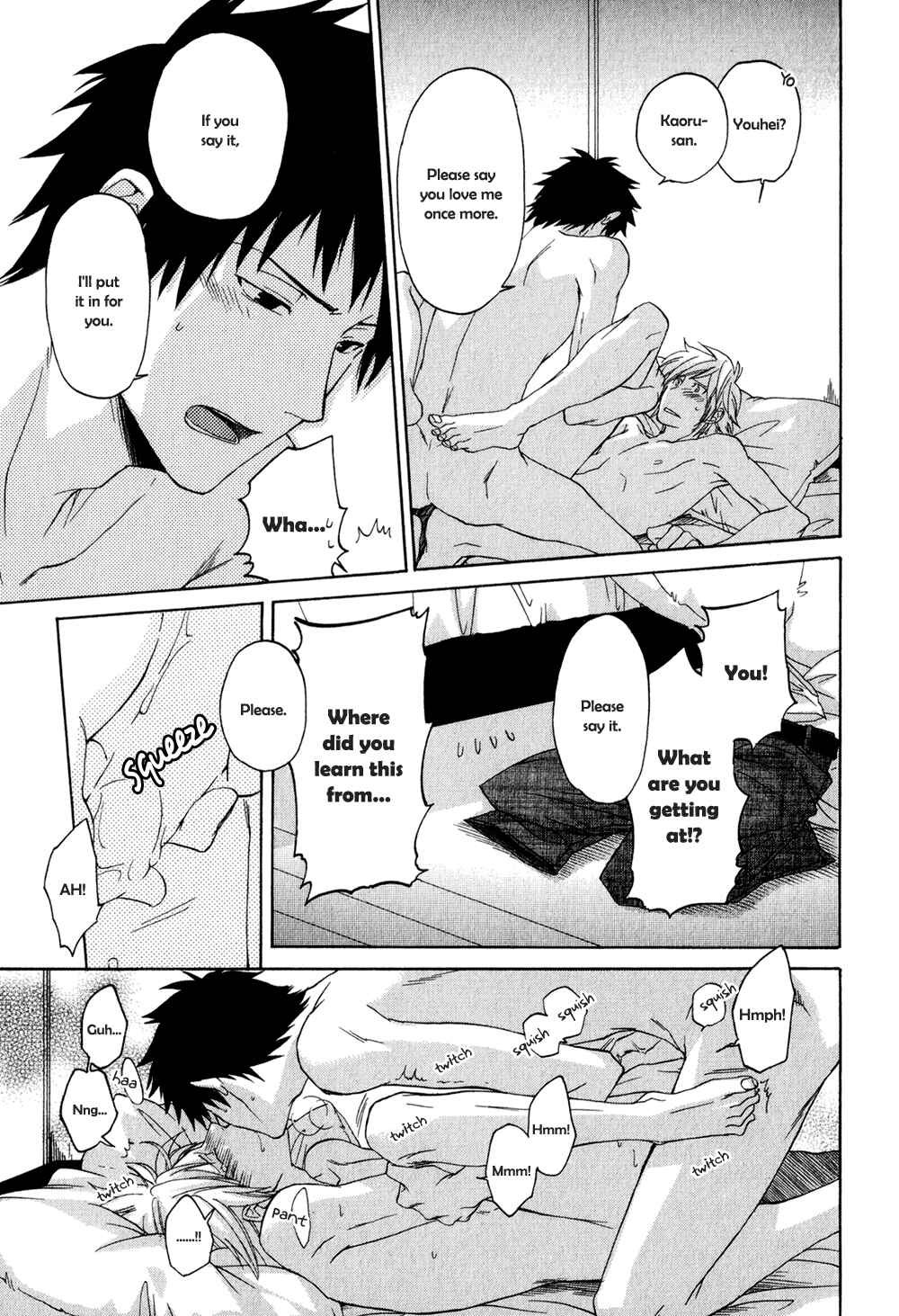 Page 28 Chapter 2 Suteneko no Karute