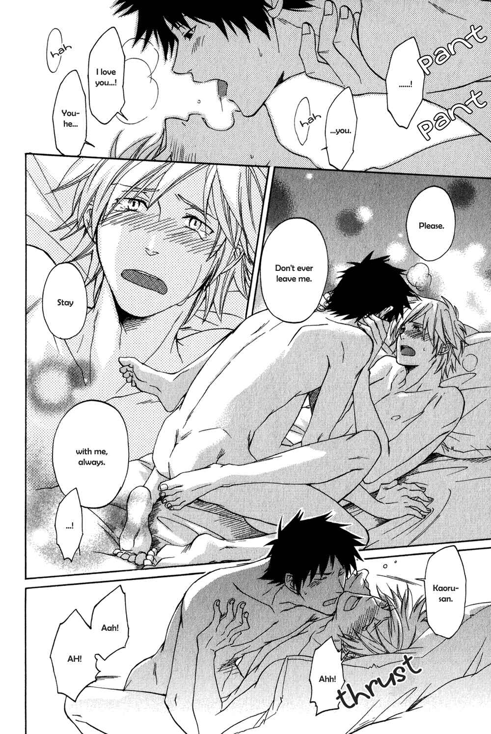 Page 29 Chapter 2 Suteneko no Karute