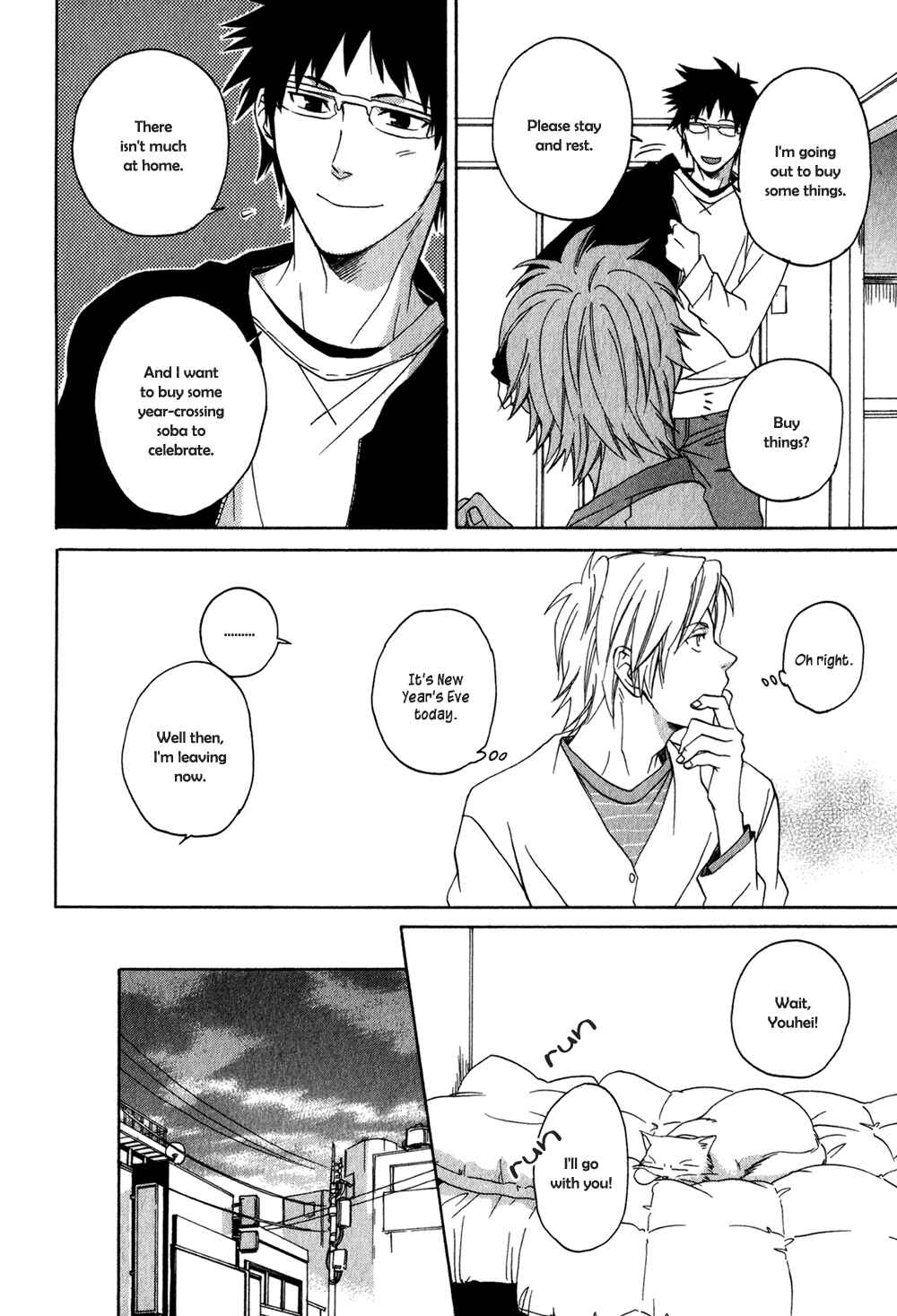 Page 31 Chapter 2 Suteneko no Karute