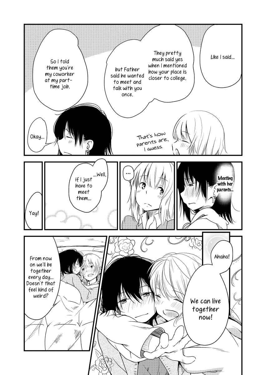 Page 12 Chapter Unknown_8eef A Room Without Shiori