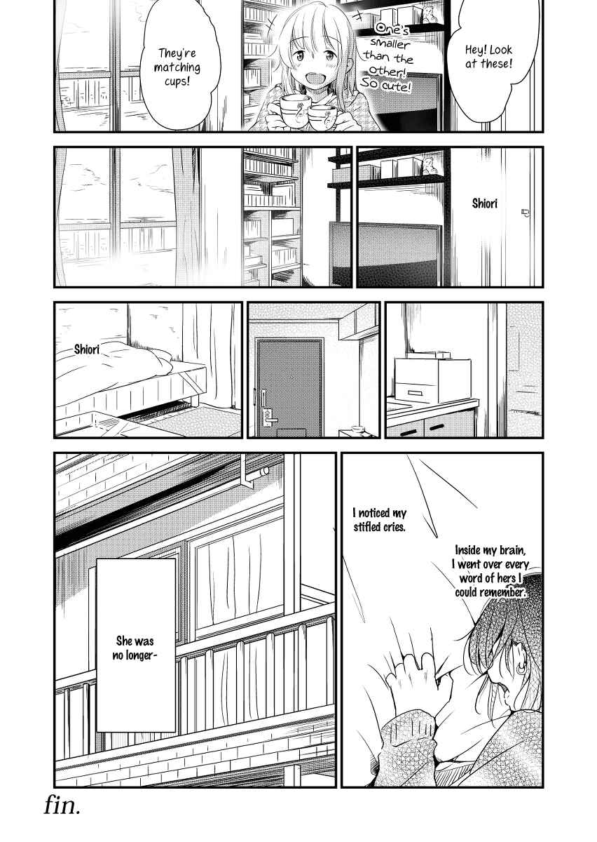 Page 13 Chapter Unknown_8eef A Room Without Shiori